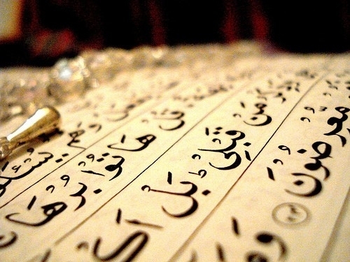 MEVLİD KANDİLİ'NDE NELER YAPILMALI? 11