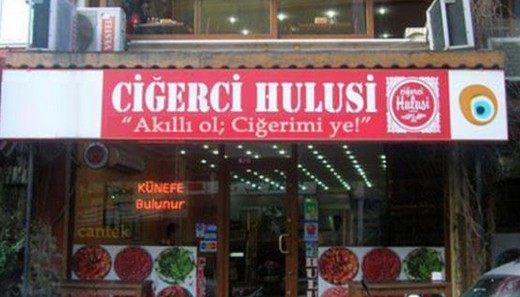 Yurdum insanı gülme krizine sokuyor! 13