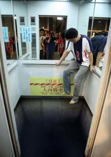 Fotoğraftaki İlginç Göz Yanılmaları 2