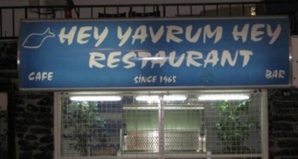 En garip işyeri isimleri 6