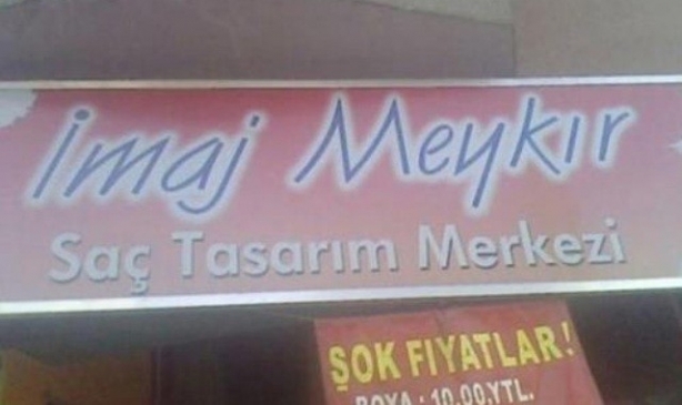 En garip işyeri isimleri 7