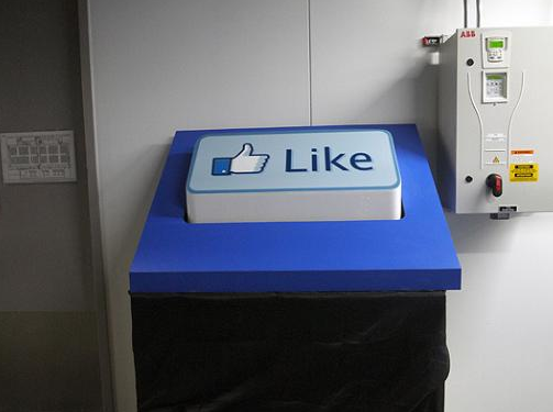 İşte Facebookun dev sarayı! 10