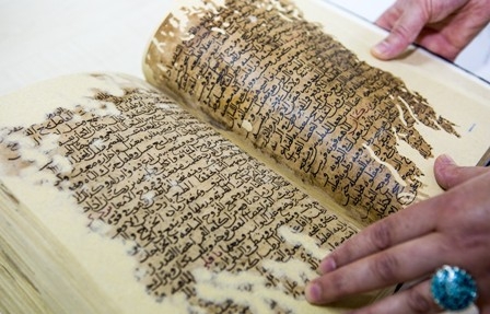 İbn-i Sina'nın eserinin 880 yıllık nüshası restore edildi