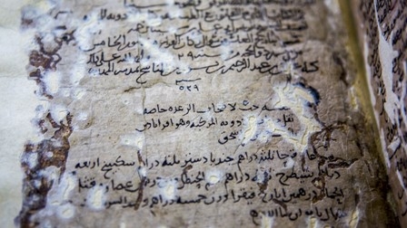 İbn-i Sina'nın eserinin 880 yıllık nüshası restore edildi