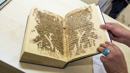 İbn-i Sina'nın eserinin 880 yıllık nüshası restore edildi