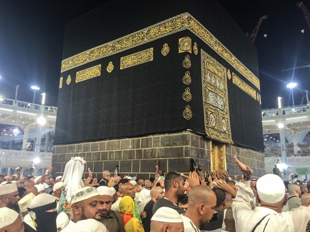 KABE HAVADAN GÖRÜNTÜLENDİ 75