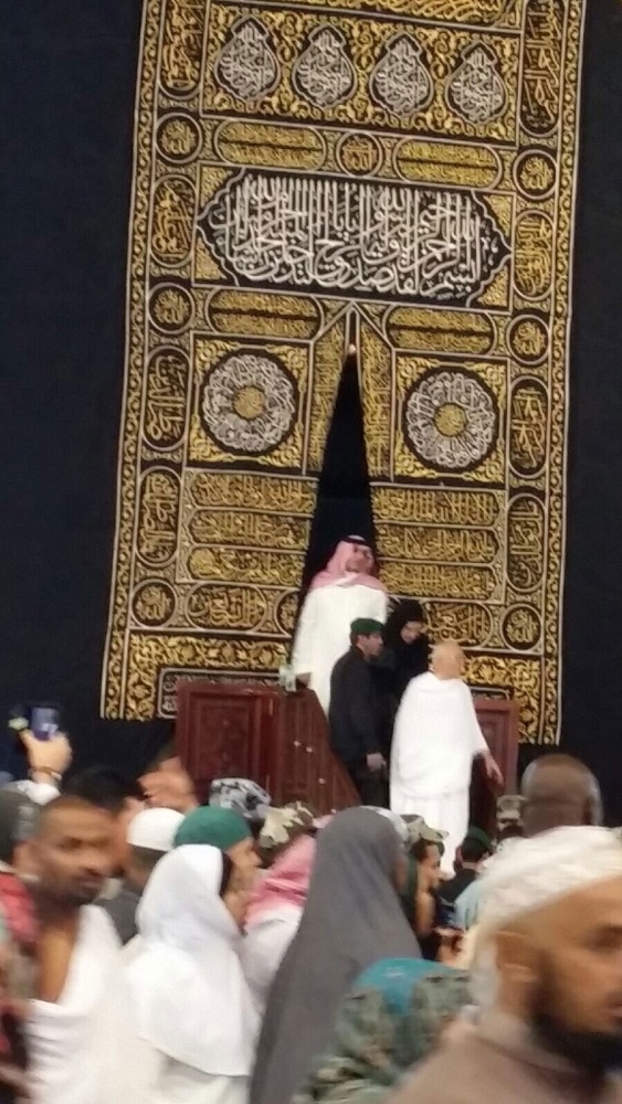 Cumhurbaşkanı Erdoğan umre yaptı 5