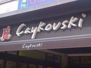 En komik dükkan isimleri