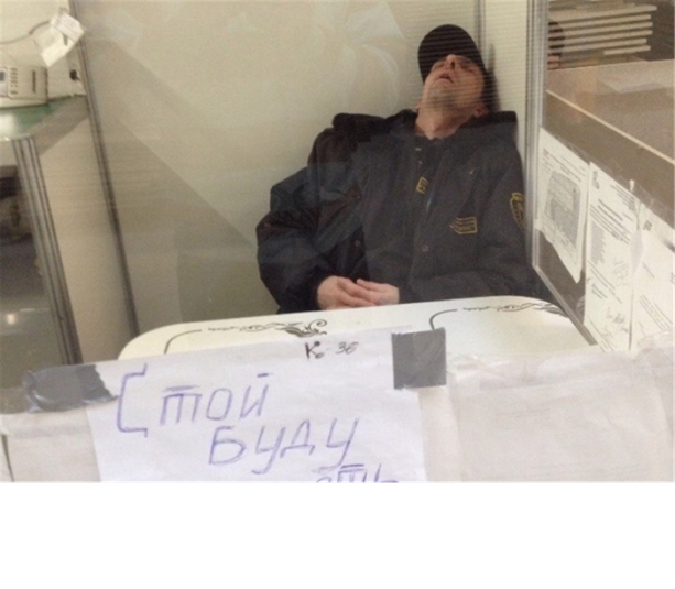 Uyumaya yeni bir boyut kazandırdılar 5