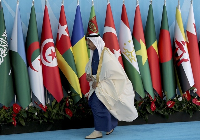 İSLAM İŞBİRLİĞİ TEŞKİLATI (İTT) TÜRKİYE'DE 27