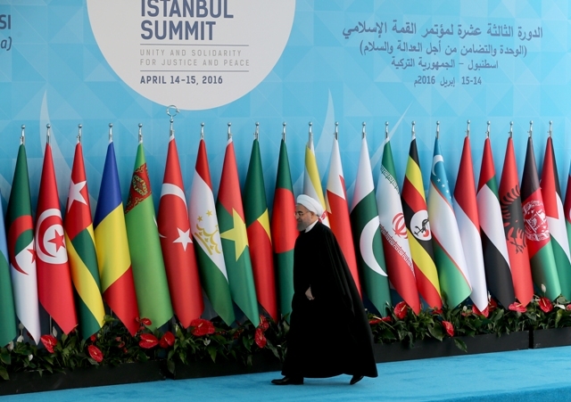 İSLAM İŞBİRLİĞİ TEŞKİLATI (İTT) TÜRKİYE'DE 6