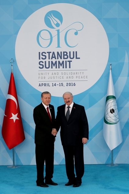 İSLAM İŞBİRLİĞİ TEŞKİLATI (İTT) TÜRKİYE'DE 77