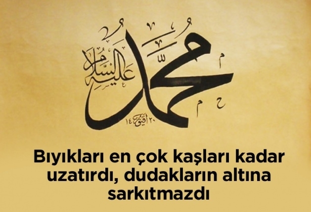 Peygamberimizin unutulan sünnetleri