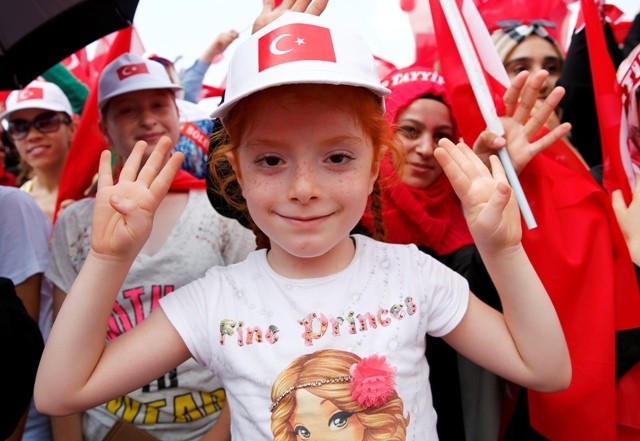 Demokrasi ve Şehitler Mitingi 12