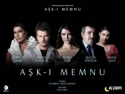 Şişirme reyting ile suçlanan diziler 5