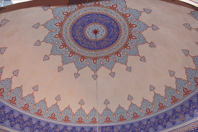 Dervişler Kapısı; Kapu Camii 13