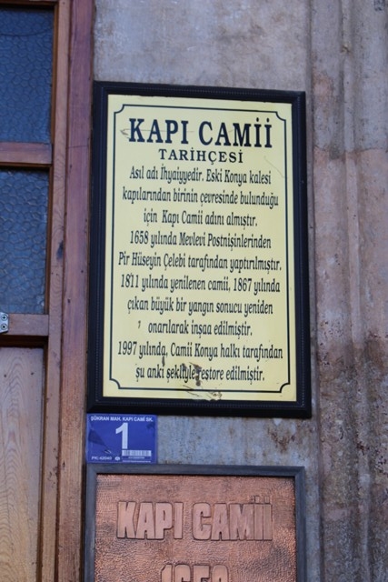 Dervişler Kapısı; Kapu Camii 26