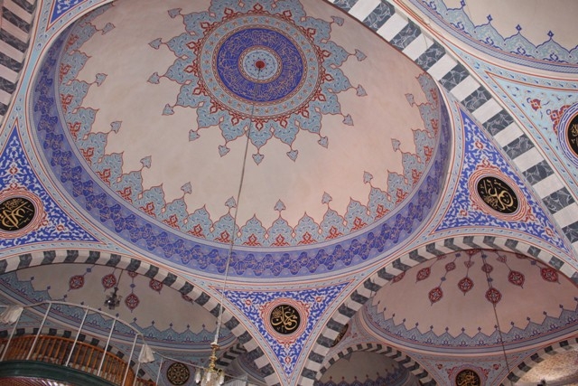 Dervişler Kapısı; Kapu Camii 7