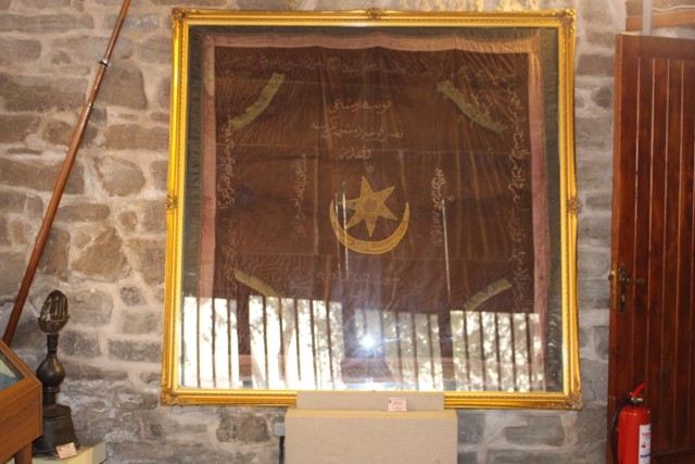 Eski bir Külliye, Sahip Ata Hanigahı 15