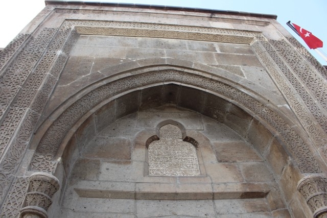 Eski bir Külliye, Sahip Ata Hanigahı 3