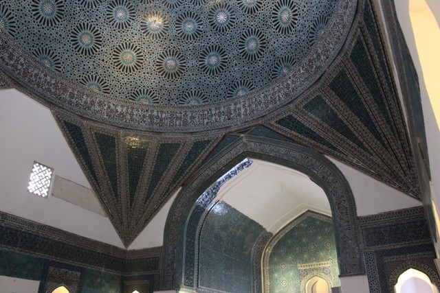 Anadolu Selçuklularını İmzası, Karatay Müzesi 11