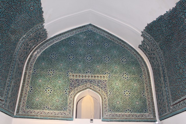 Anadolu Selçuklularını İmzası, Karatay Müzesi 17
