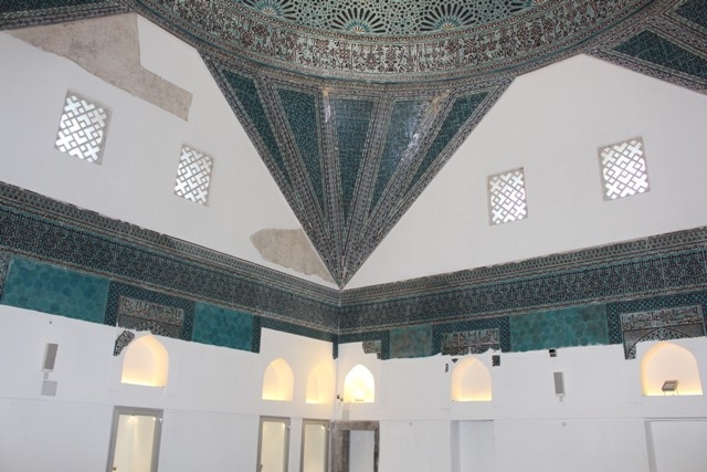Anadolu Selçuklularını İmzası, Karatay Müzesi 26