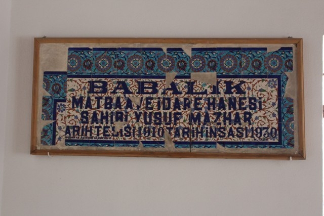Anadolu Selçuklularını İmzası, Karatay Müzesi 27