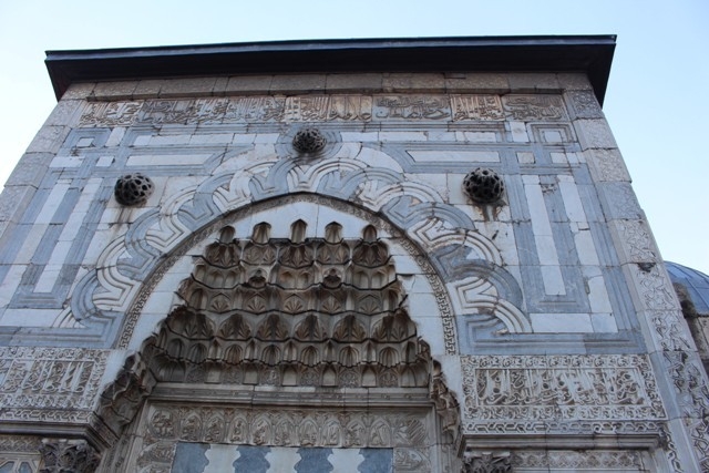 Anadolu Selçuklularını İmzası, Karatay Müzesi 3