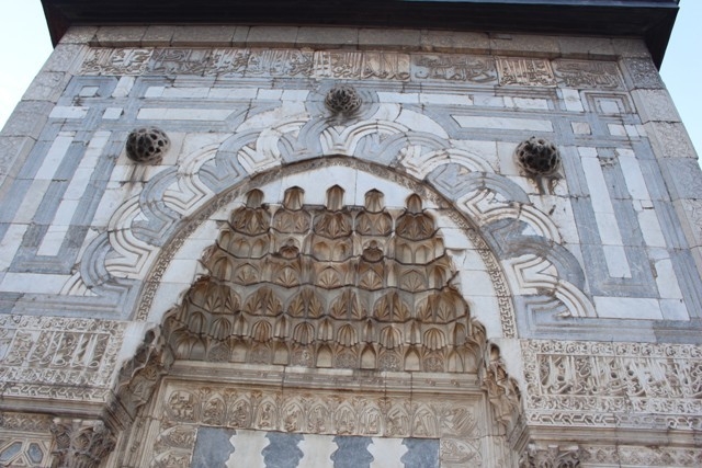Anadolu Selçuklularını İmzası, Karatay Müzesi 6