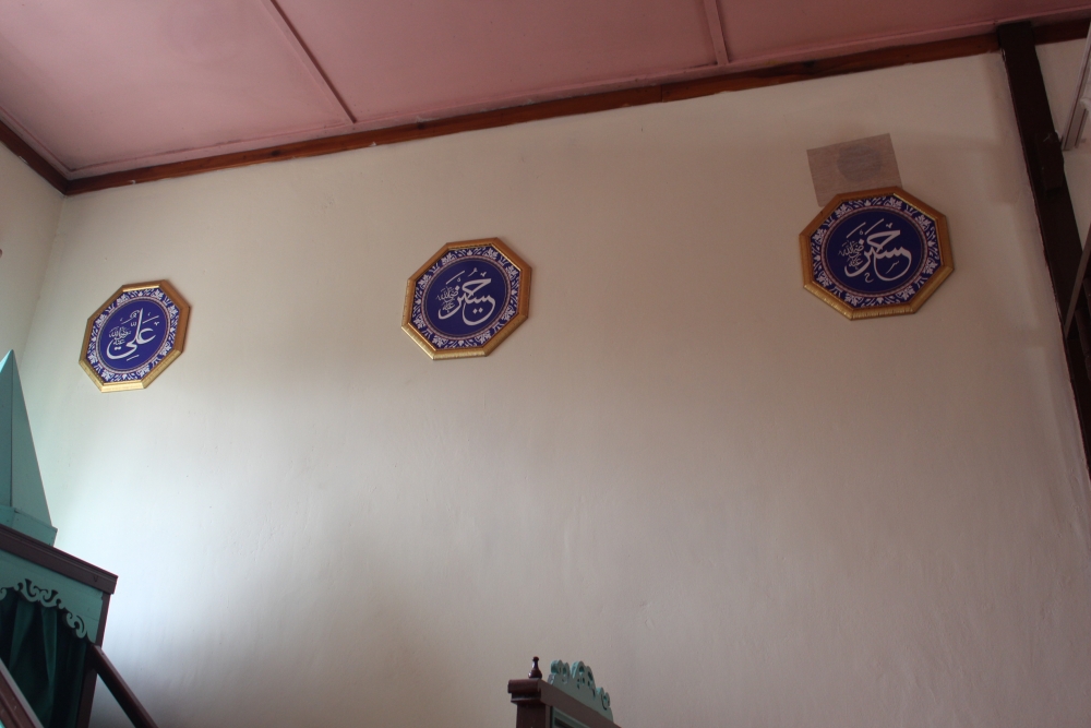İhtiyar Etdin Cami 7