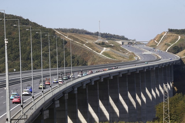 53. CUMHURBAŞKANLIĞI BİSİKLET  TURU 223