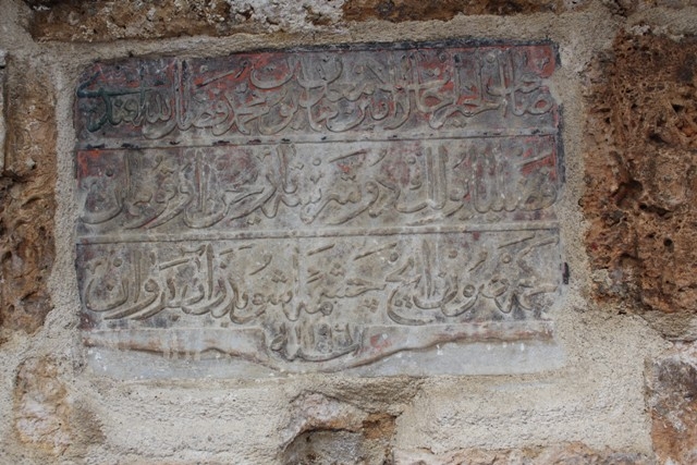 BOZKIR'IN TARİHİ VE DOĞAL GÜZELLİKLERİ 6