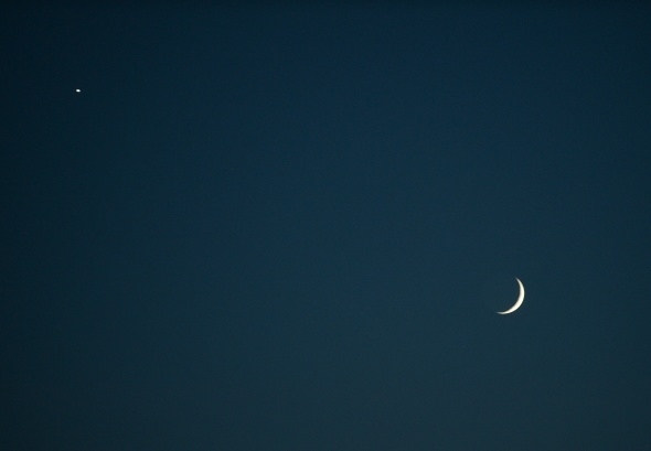 15 Temmuz Demokrasi ve Milli Birlik Günü 14