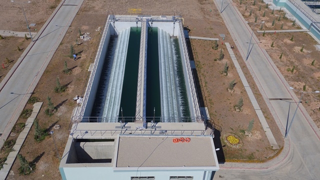 KOP'a 15 yılda 15,5 milyar liralık yatırım 20