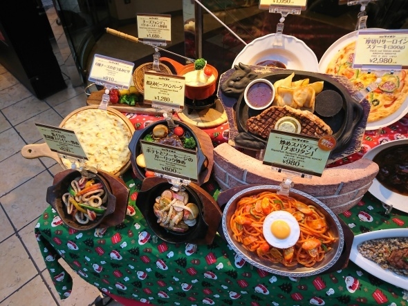 Japonya'da 90 yıllık gelenek: Yemek maketleri 5