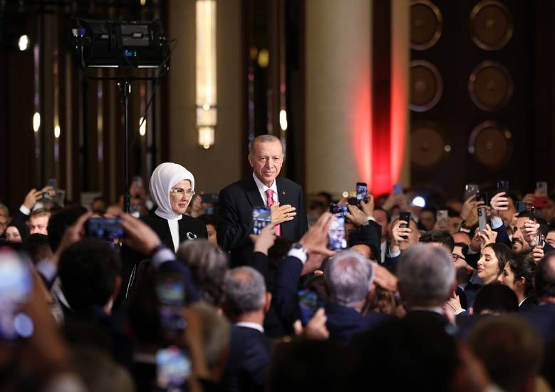 Cumhurbaşkanı Erdoğan'ın Göreve Başlama Töreni'nden tarihi fotoğraflar 37