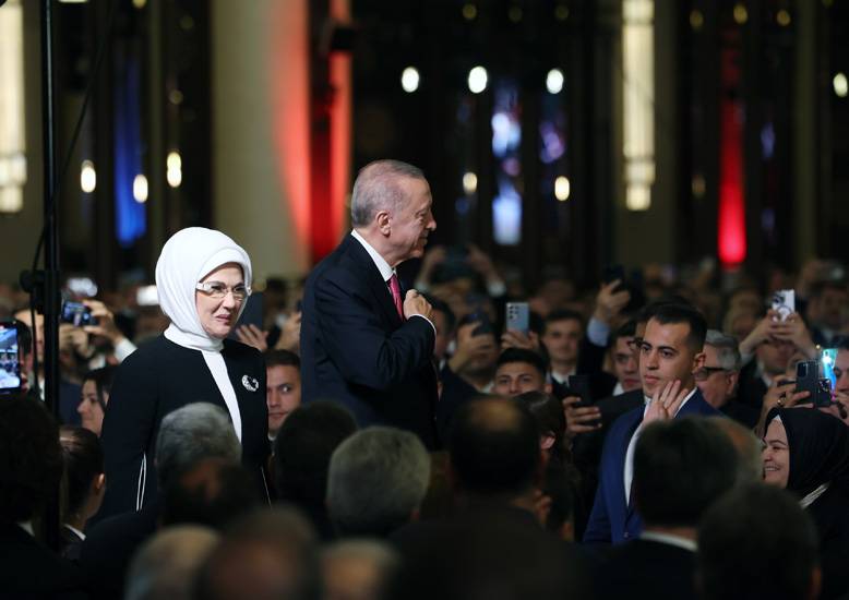 Cumhurbaşkanı Erdoğan'ın Göreve Başlama Töreni'nden tarihi fotoğraflar 41