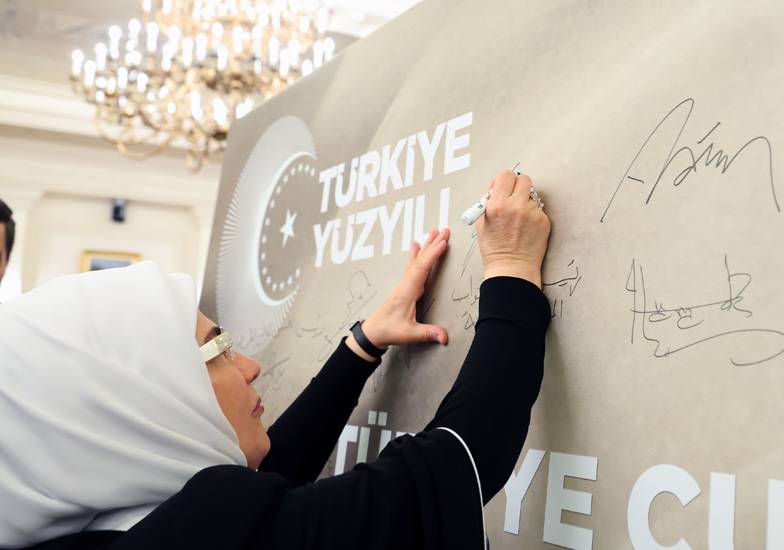 Cumhurbaşkanı Erdoğan'ın Göreve Başlama Töreni'nden tarihi fotoğraflar 91