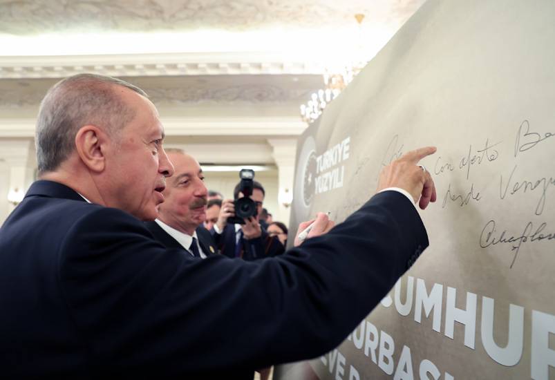 Cumhurbaşkanı Erdoğan'ın Göreve Başlama Töreni'nden tarihi fotoğraflar 92