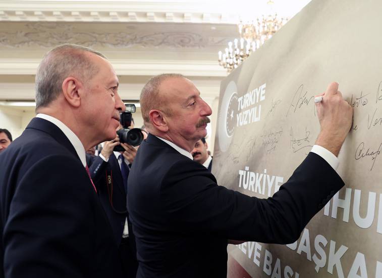 Cumhurbaşkanı Erdoğan'ın Göreve Başlama Töreni'nden tarihi fotoğraflar 93