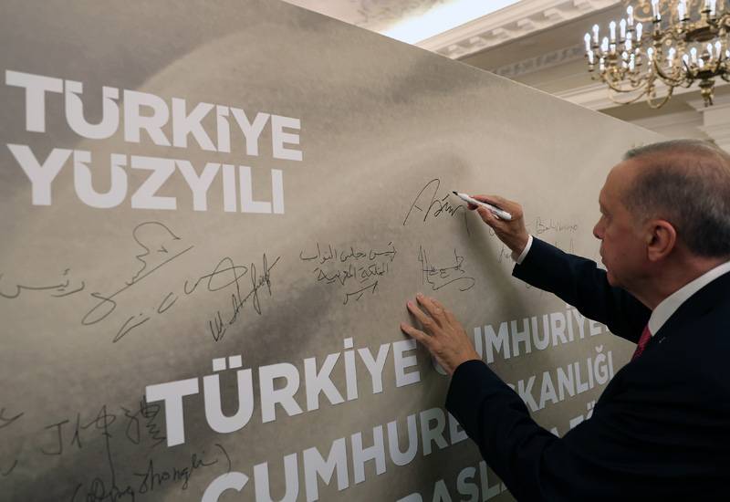 Cumhurbaşkanı Erdoğan'ın Göreve Başlama Töreni'nden tarihi fotoğraflar 94