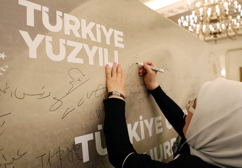 Cumhurbaşkanı Erdoğan'ın Göreve Başlama Töreni'nden tarihi fotoğraflar 95