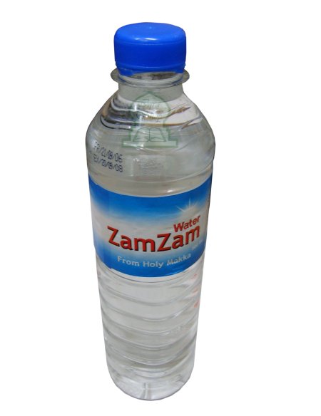 Zemzemdeki akıl almaz sır! 5