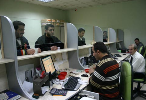Banka kredisi kullanmanın 10 altın kuralı 2