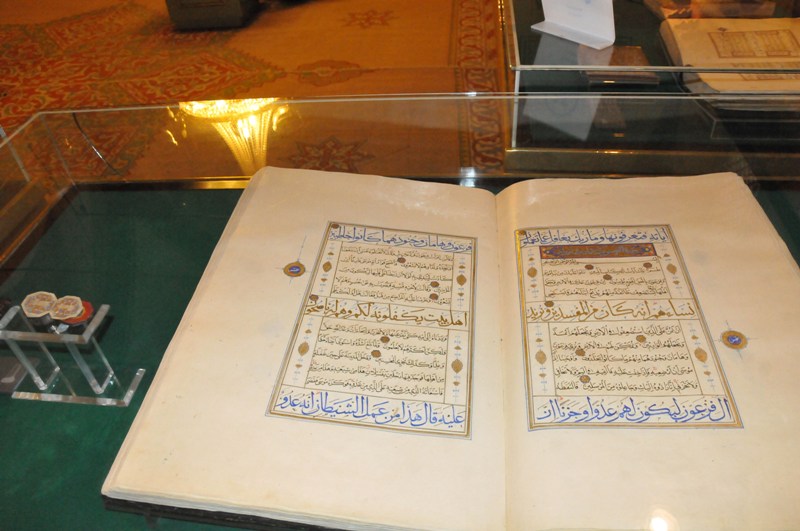 Mevlana Müzesindeki 2 santimlik Kuran-ı Kerim 4