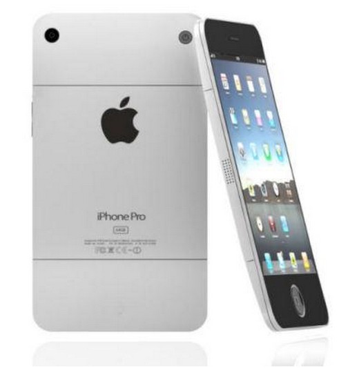 Merakla beklenen iPhone 5 bu mu? 15