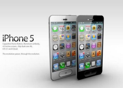 Merakla beklenen iPhone 5 bu mu? 2