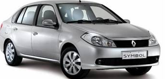 Dünyanın en çok satılan otomobilleri 36