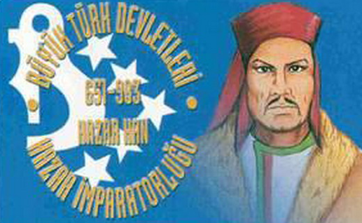 Dünya tarihinin ilkleri 59